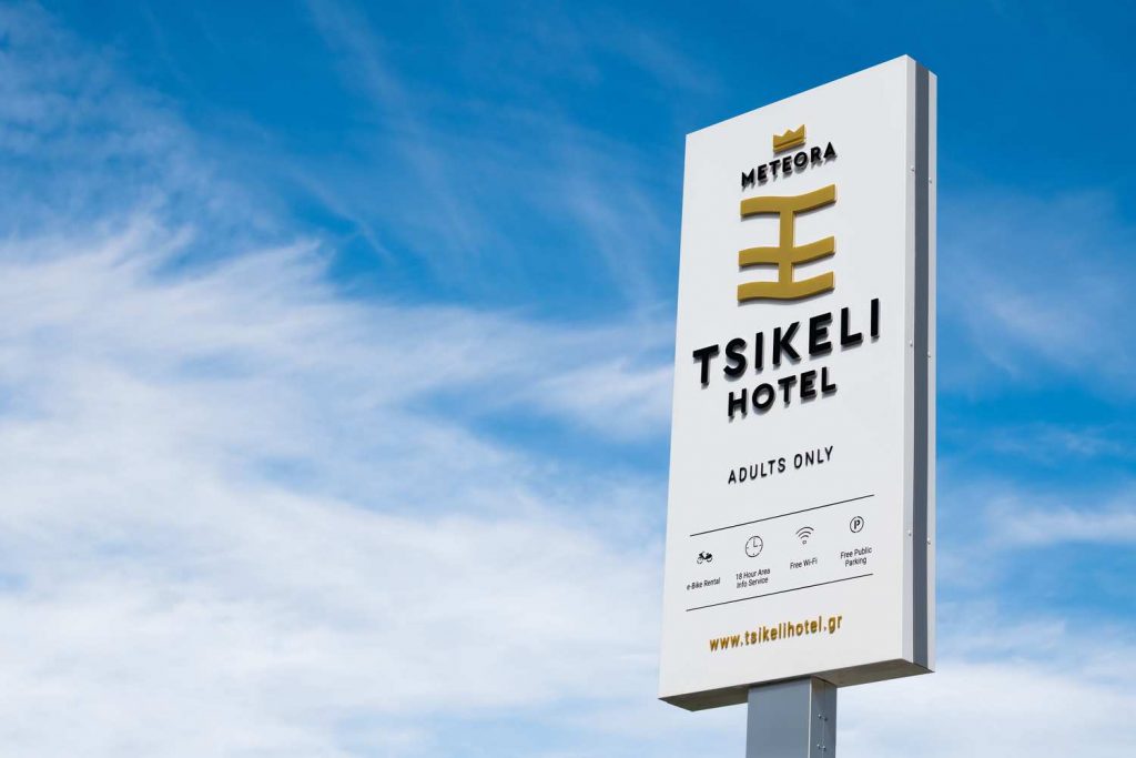 Hotel Tsikeli - Meteora