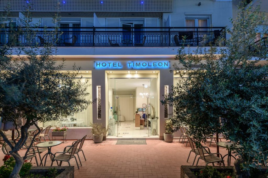 Hotel Timoleon - Thassos